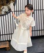 Load image into Gallery viewer, Embroidered Graceful Cheongsam Top &amp; Bottom Set
