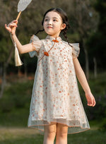 Load image into Gallery viewer, Flutter Sleeves Orange Cheongsam Dress
