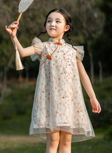 Flutter Sleeves Orange Cheongsam Dress