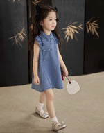 Load image into Gallery viewer, Denim Flutter Sleeves Cheongsam Dress
