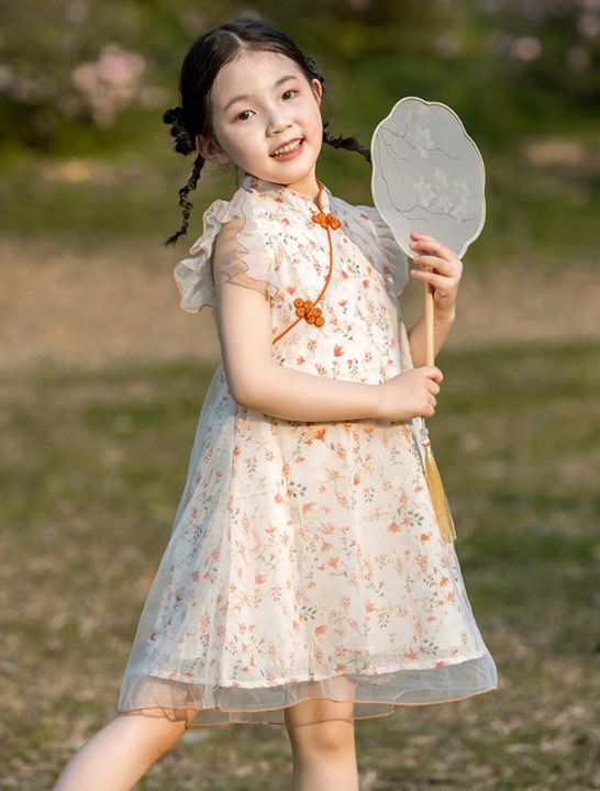 Flutter Sleeves Orange Cheongsam Dress