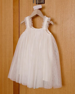 [Preorder] Parisian Flare Tulle Dress