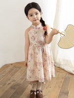 Load image into Gallery viewer, Roses Halter Neck Cheongsam Dress
