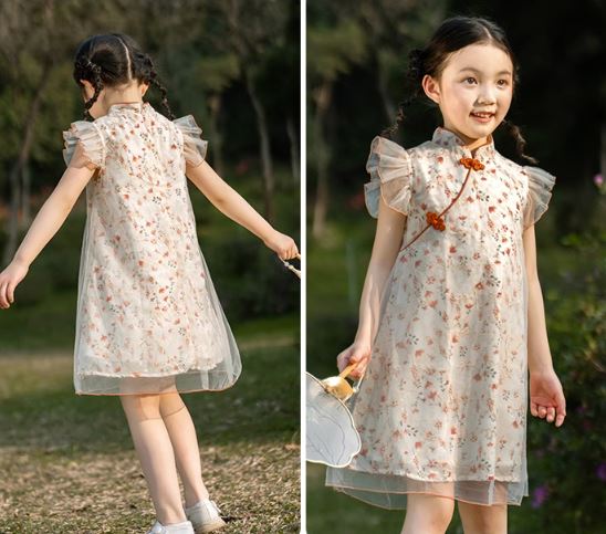 Flutter Sleeves Orange Cheongsam Dress