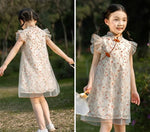 Load image into Gallery viewer, Flutter Sleeves Orange Cheongsam Dress
