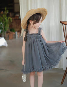 [Preorder] Straps Solid Tulle Dress