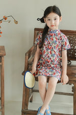 Load image into Gallery viewer, Multi-Floral Cheongsam Dress
