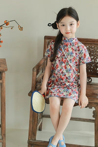 Multi-Floral Cheongsam Dress