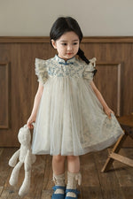 Load image into Gallery viewer, [Preorder] Porcelain Colored Cheongsam Dress
