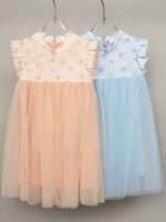 Load image into Gallery viewer, Morning Whispers Tulle Cheongsam Dress - Blue
