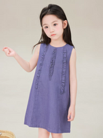 Load image into Gallery viewer, [Preorder] Willow Ruffle Dress

