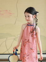 Load image into Gallery viewer, [Preorder] Celestial Peony Cheongsam Dress
