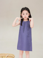 Load image into Gallery viewer, [Preorder] Willow Ruffle Dress
