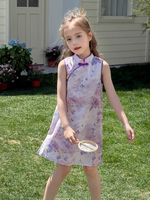 Load image into Gallery viewer, Violet Butterfly Cheongsam Dress
