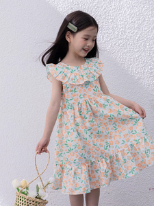 [Preorder] Orange Blossom Dress