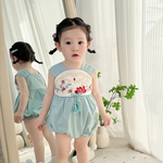 Load image into Gallery viewer, Ribbon Tie Embroidery Cheongsam Romper
