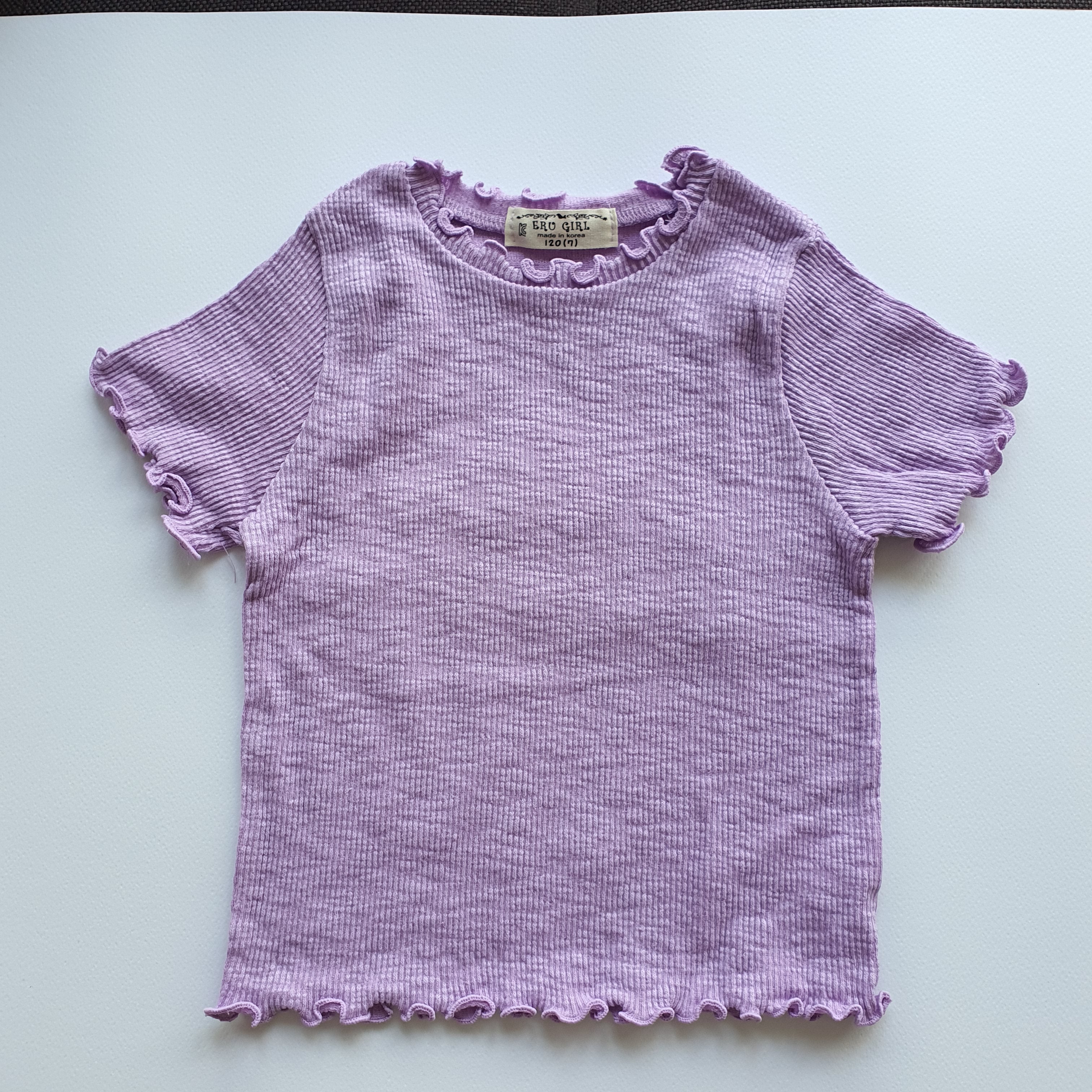 Mellow Tee