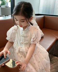 Victorian Frills Cheongsam Dress