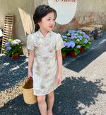 Load image into Gallery viewer, Vintage Embroidery Cheongsam Dress
