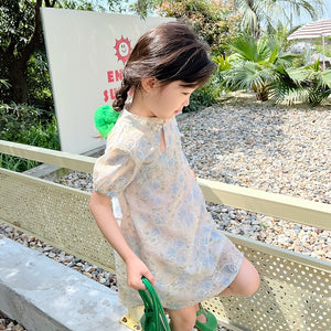 Embroidered Floral Cheongsam Dress