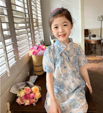 Load image into Gallery viewer, Front Ribbon Tie Cheongsam Dress
