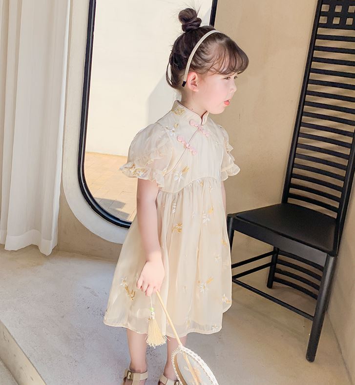 Champagne Flare Cheongsam Dress