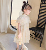 Load image into Gallery viewer, Champagne Flare Cheongsam Dress
